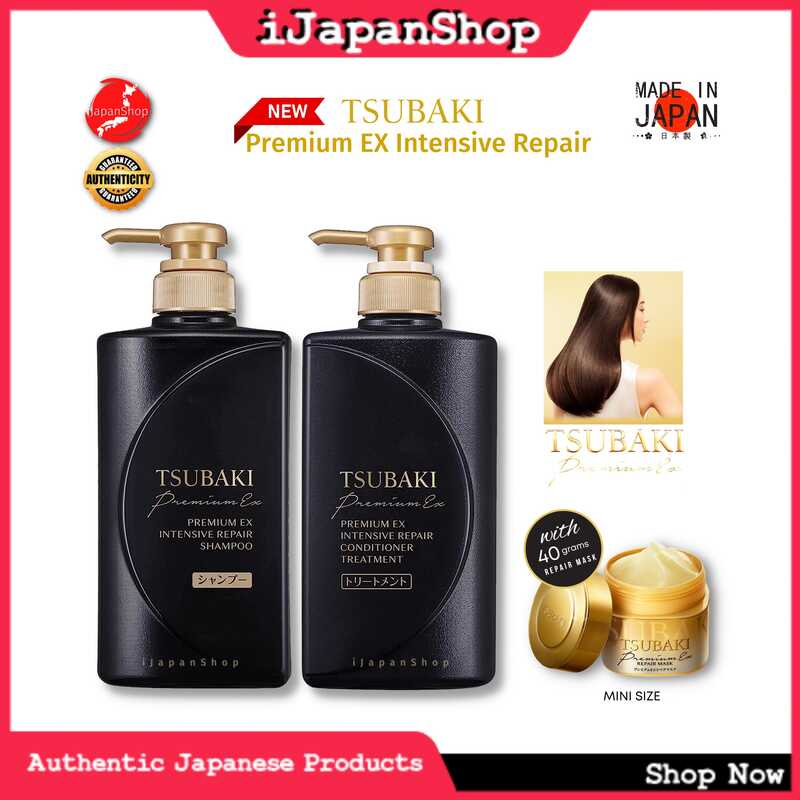 Tsubaki Premium EX Intensive Repair Shampoo and Conditioner Set 490ml ...