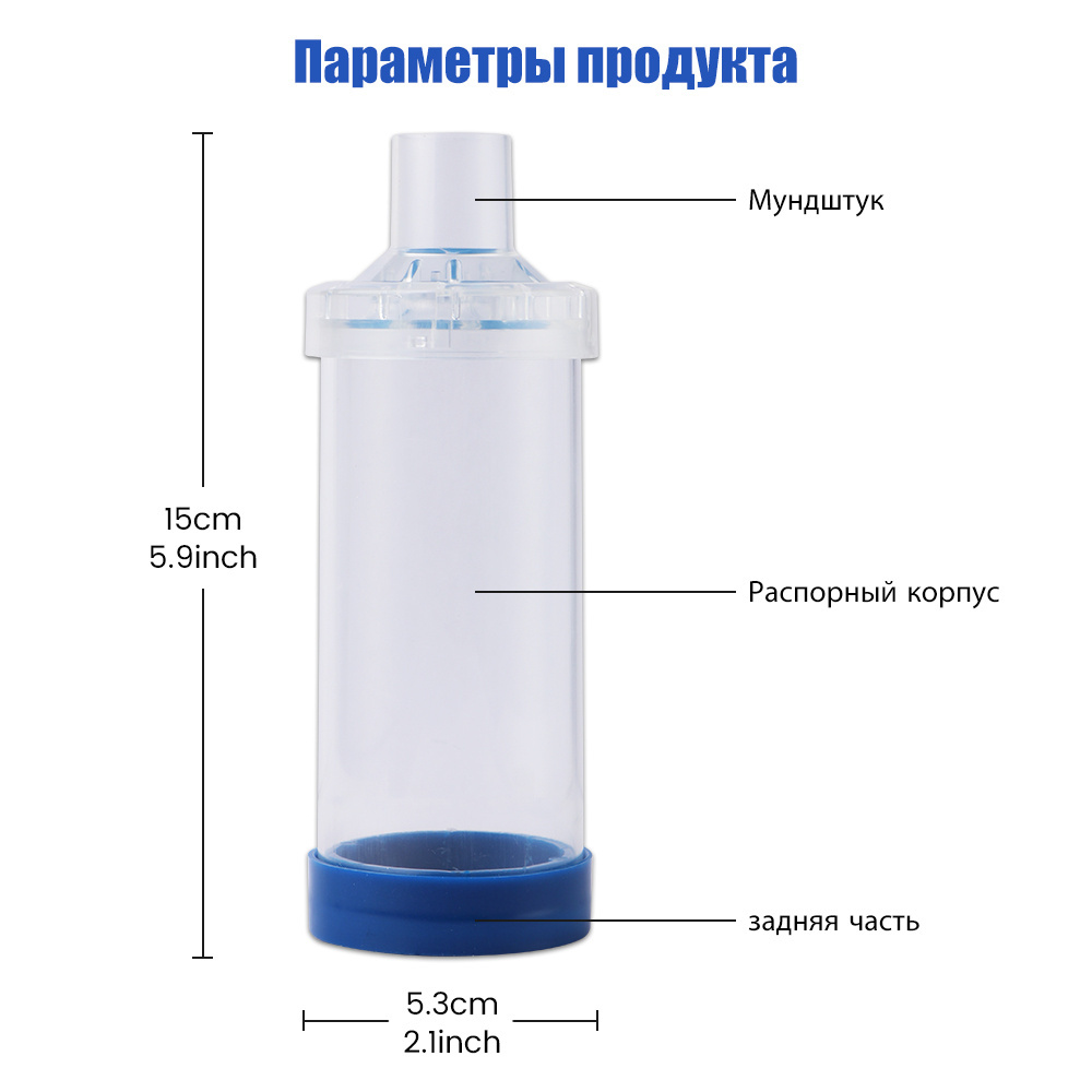 Handheld fog storage tank Infant and child medical adult household ...