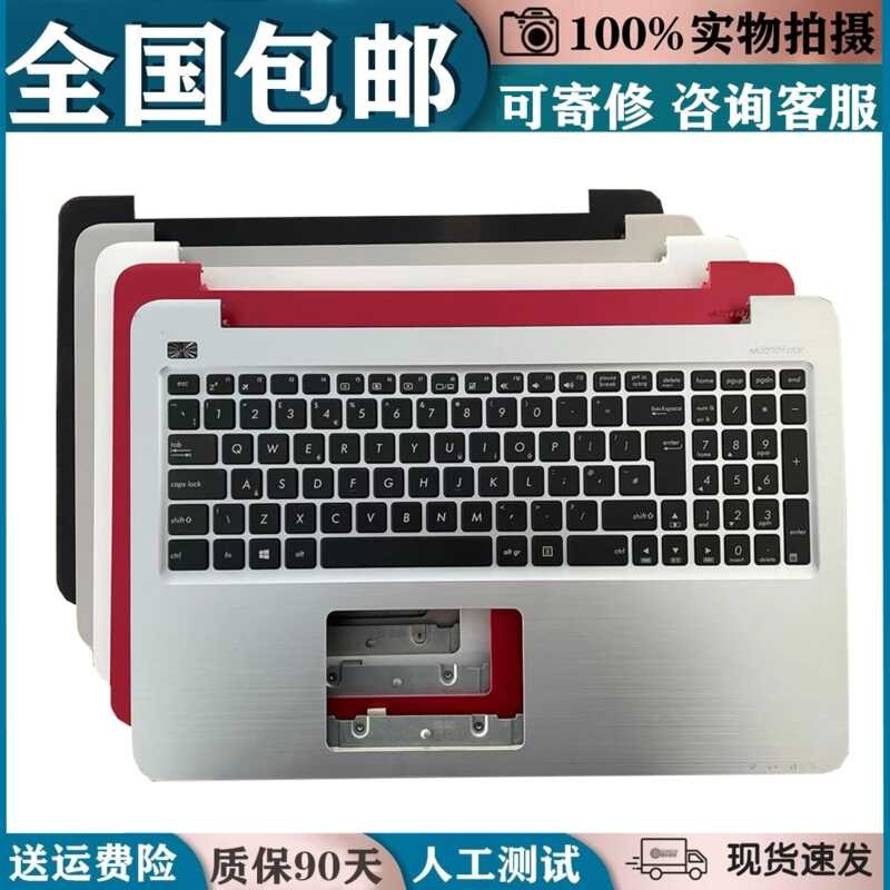 Magkasya para sa ASUS X556U VM591U FL5900UQ A556U K556U F556U R558U ...