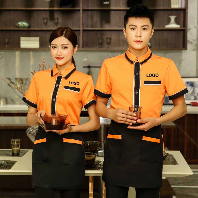 Fast Food Restaurant Uniform For Men Women Work Hotel Receptionist