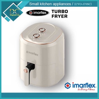 Buy Imarflex Turbo Air Fryer Oven online