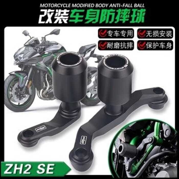 K Slip On For Kawasaki Ninja ZX6R ZX636 Exhaust Mid Link Pipe