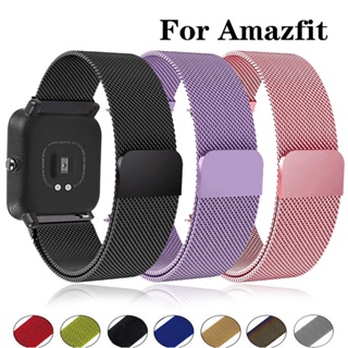 22mm Watch Bracelet Strap for Amazfit Balance Smartwatch Stainless Steel  Band for Huami Amazfit Balance Metal