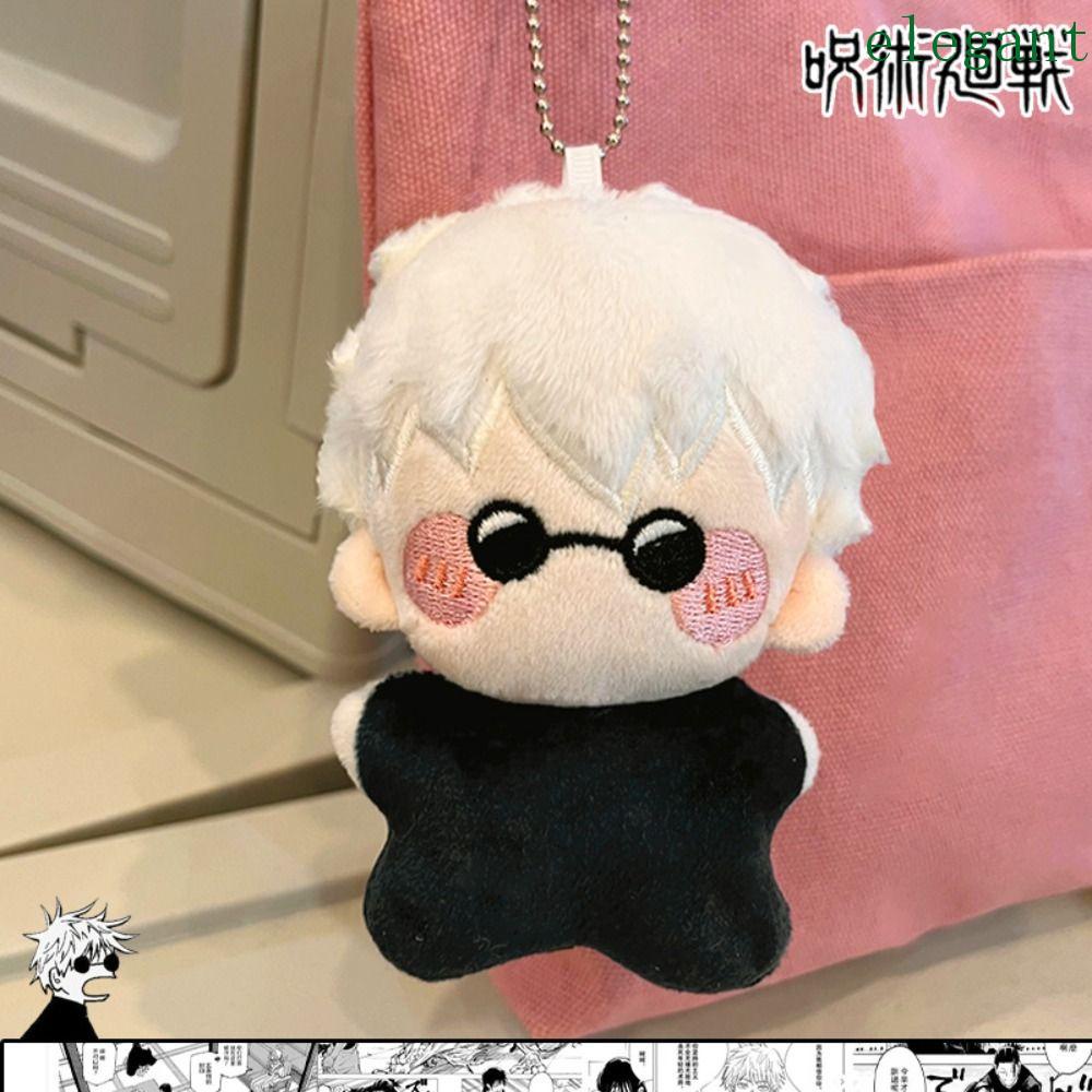 ELEGANT Satoru Gojo Doll, Cartoon Toys Jujutsu Kaisen Keyring, Fashion ...