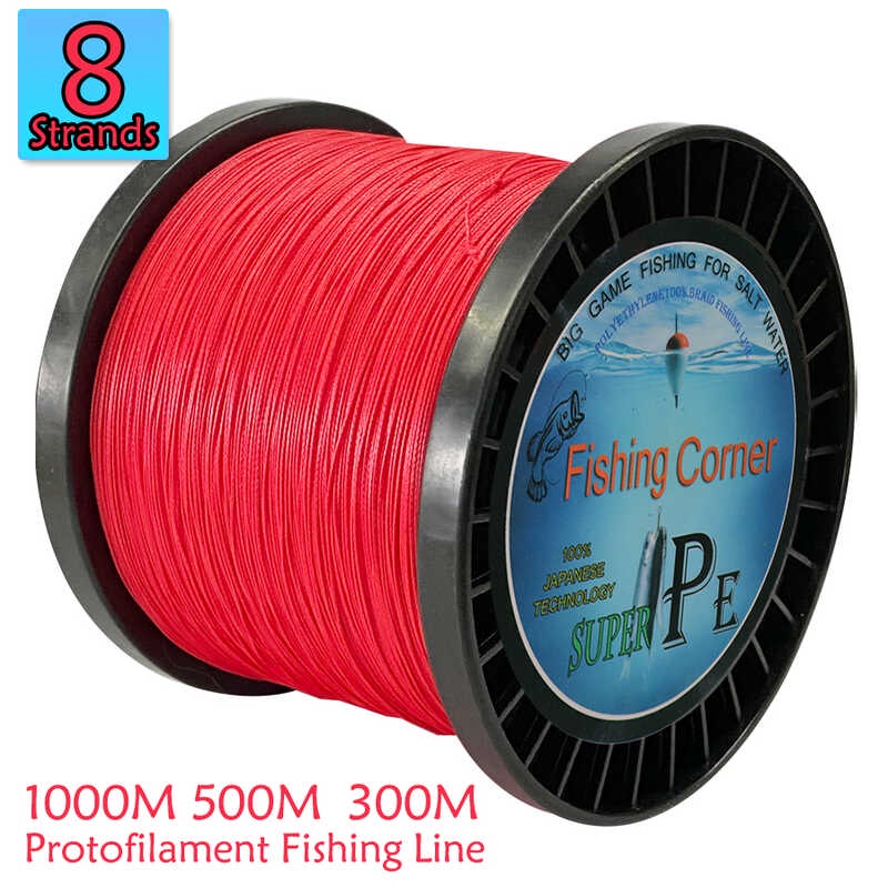 Red 8 Strands Braided Fishing Line 1000M Super Strong Japanese