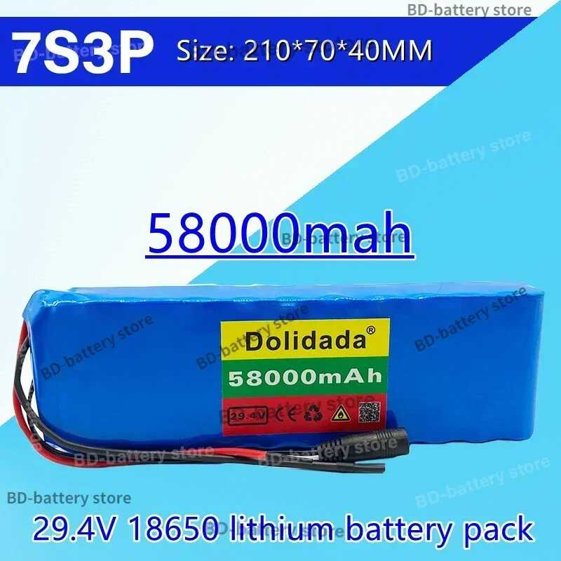 24V 58Ah 7S3p 18650 Battery Lithium Battery 24V 58000Mah Electric ...