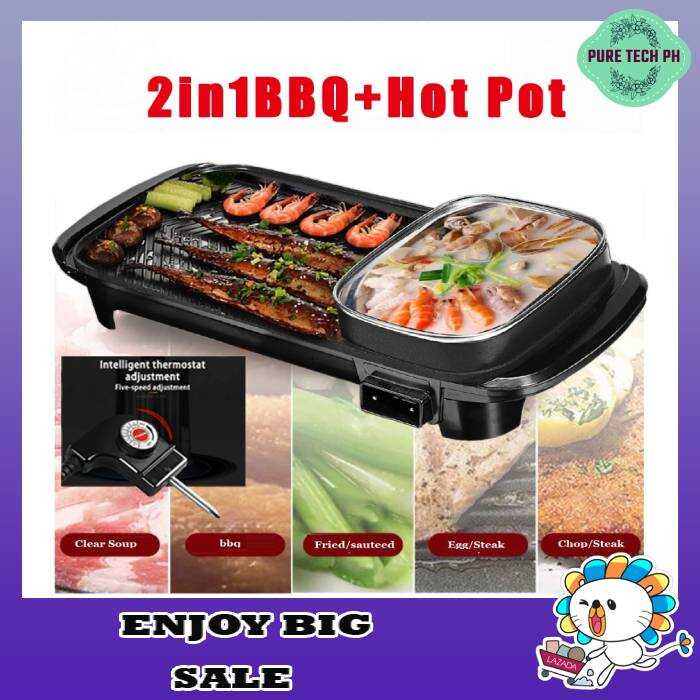 2in 1 electric griller hot pot Portable Electric Grill Electric