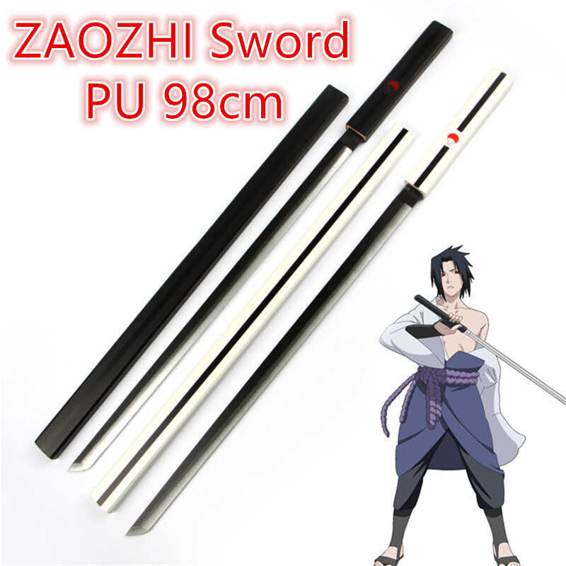 New Cosplay Naruto Sasuke ZAOZHI Katana Orochimaru Sword Ninja Role ...