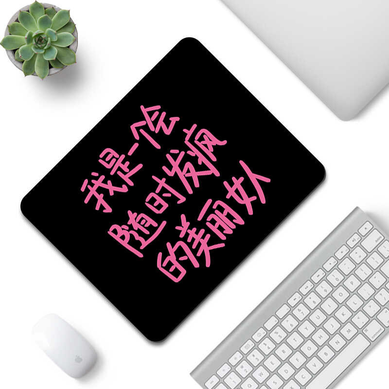 Fun text mouse working male and women ins office computer keyboard ...