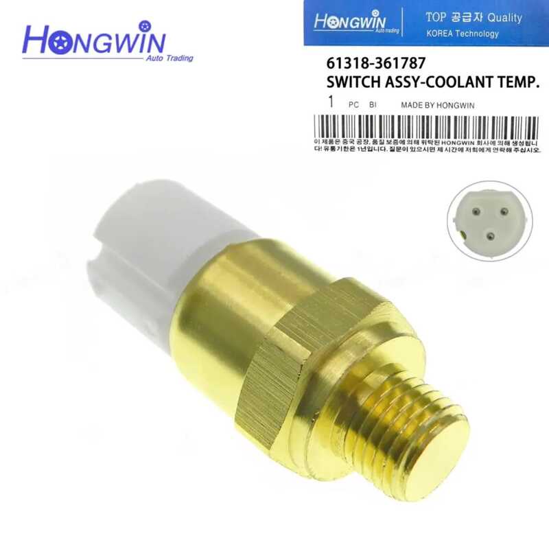 WD 61318-361787 61318361787 61311378073 Coolant Temperature Switch/ Fan ...