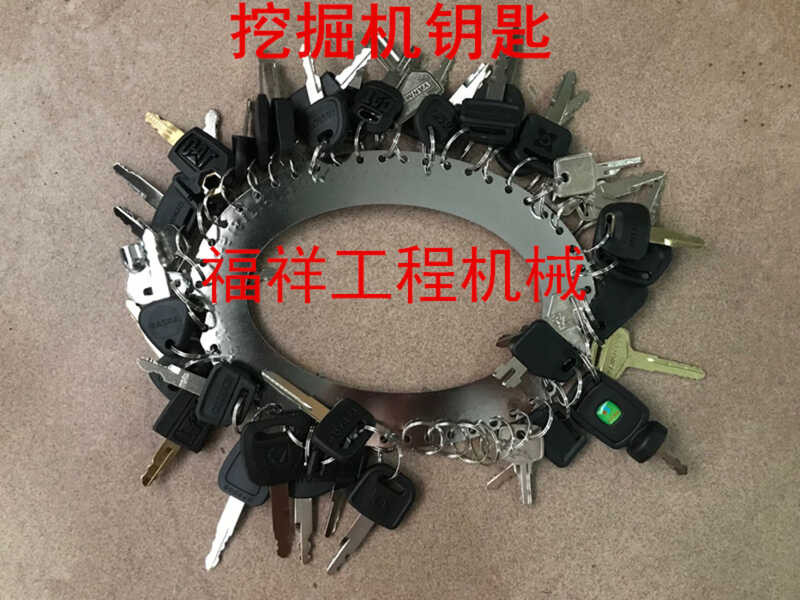 115 Non-Duplicated Full Range Master Equipment Keys Set - Foto 13