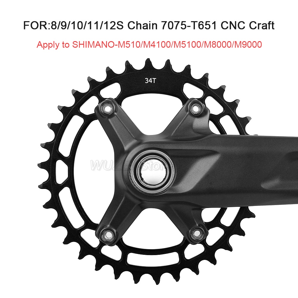 Plateau Narrow Wide 96 BCD 32/34/36/38T Pour Shimano – Aluminium 7075 CNC