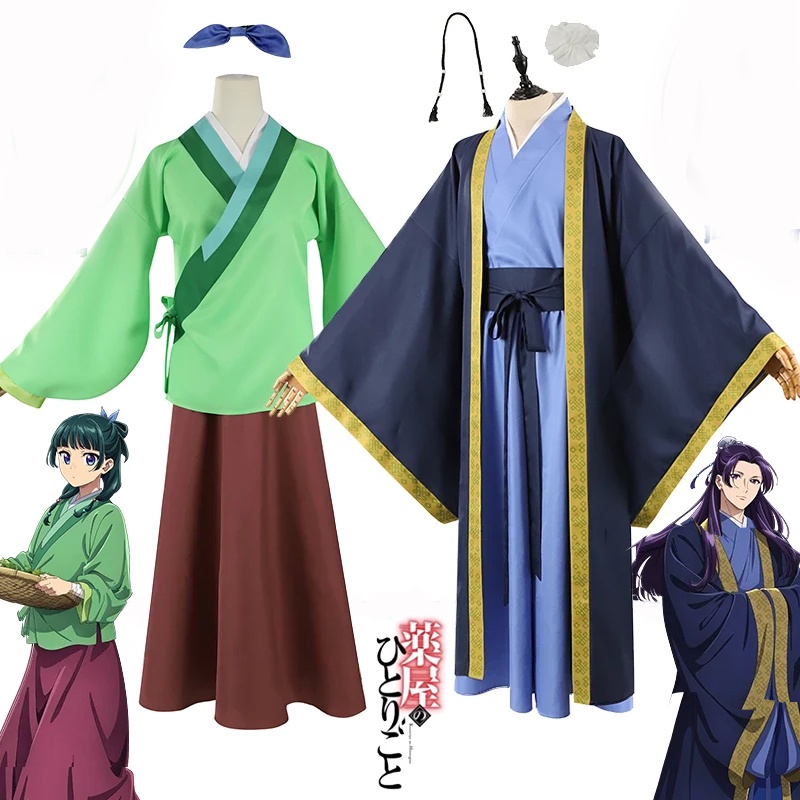 Men Women Maomao Jinshi Cosplay Costume Kusuriya No Hitorigoto The Apothecary Diaries Wig Hanfu 1721