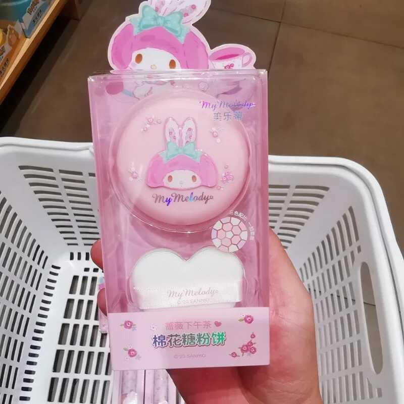 Anime Sanrio My Melody Pressed Powder Oil Control Makeup Sunscreen ...