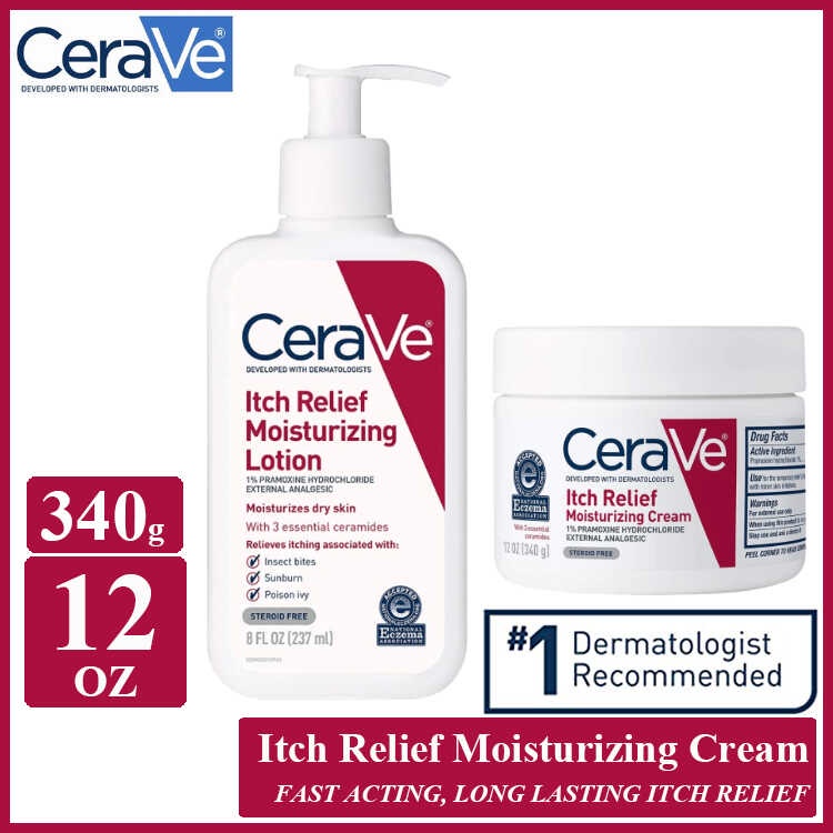 Cerave Itch Relief Moisturizing Lotion 12 Oz 237ml Itch Relief Moisturizing Cream 340g Shopee