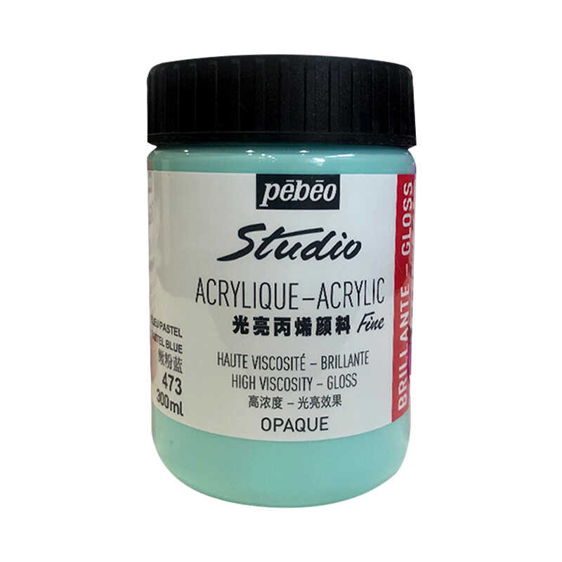Pebeo acrylic paint 300ML bottled bright fluid painting wall painting