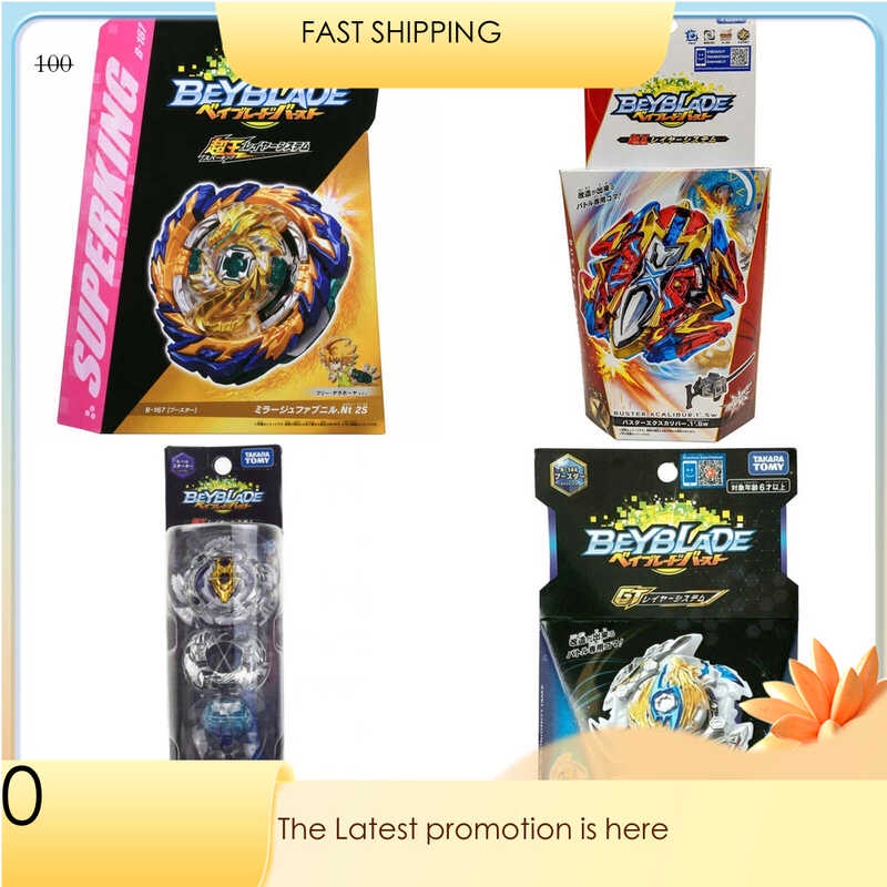 Takara Tomy B-185 Vanish Fafnir Tapered Kick-3 Burst DB Beyblade B-186 ...