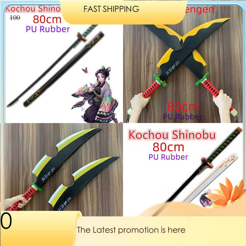 WW 80cm Cosplay Anime Demon Slayer Katana Weapon Original Sword Tokitou ...