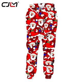 Shop christmas sweatpants for Sale on Shopee Philippines