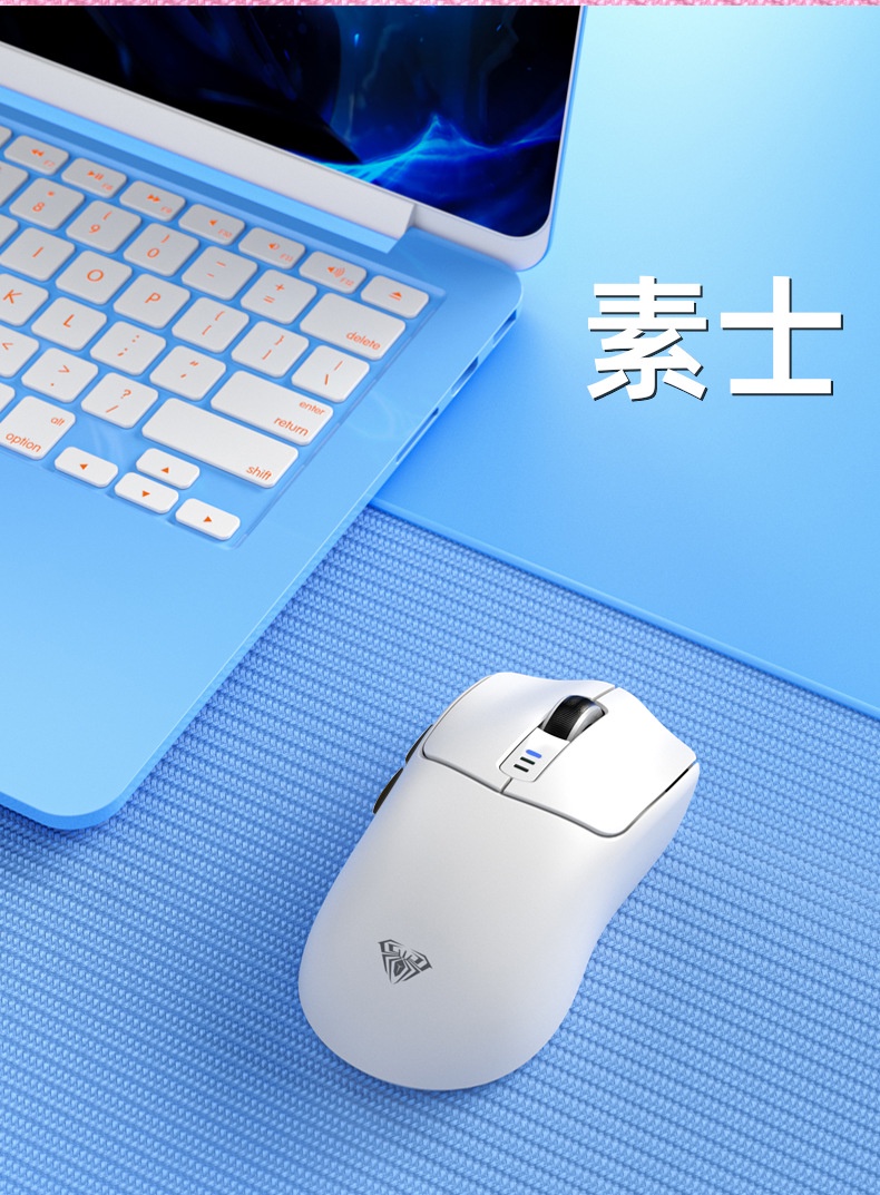 AULA SC580 SC580SE Wireless light weight Mouse Bluetooth 2.4g Three ...
