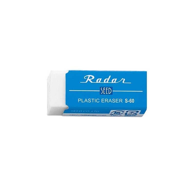 SEED Japanese Radar Series Student Office Drawing Writing Eraser With ...
