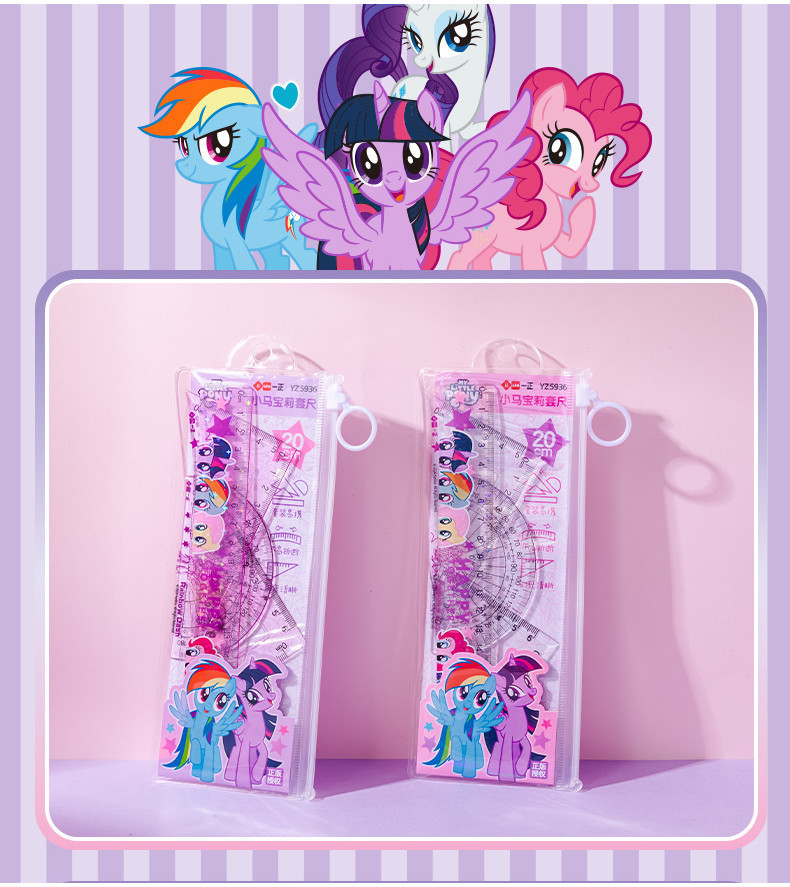 1Set IIGEN x My Little Pony Collaborative Cartoon 4-piece Set for ...