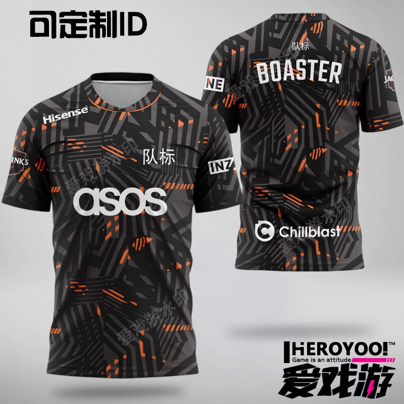 Customized Team Uniform Dota2 Hero CSGO Alliance Valorant Short Sleeve ...