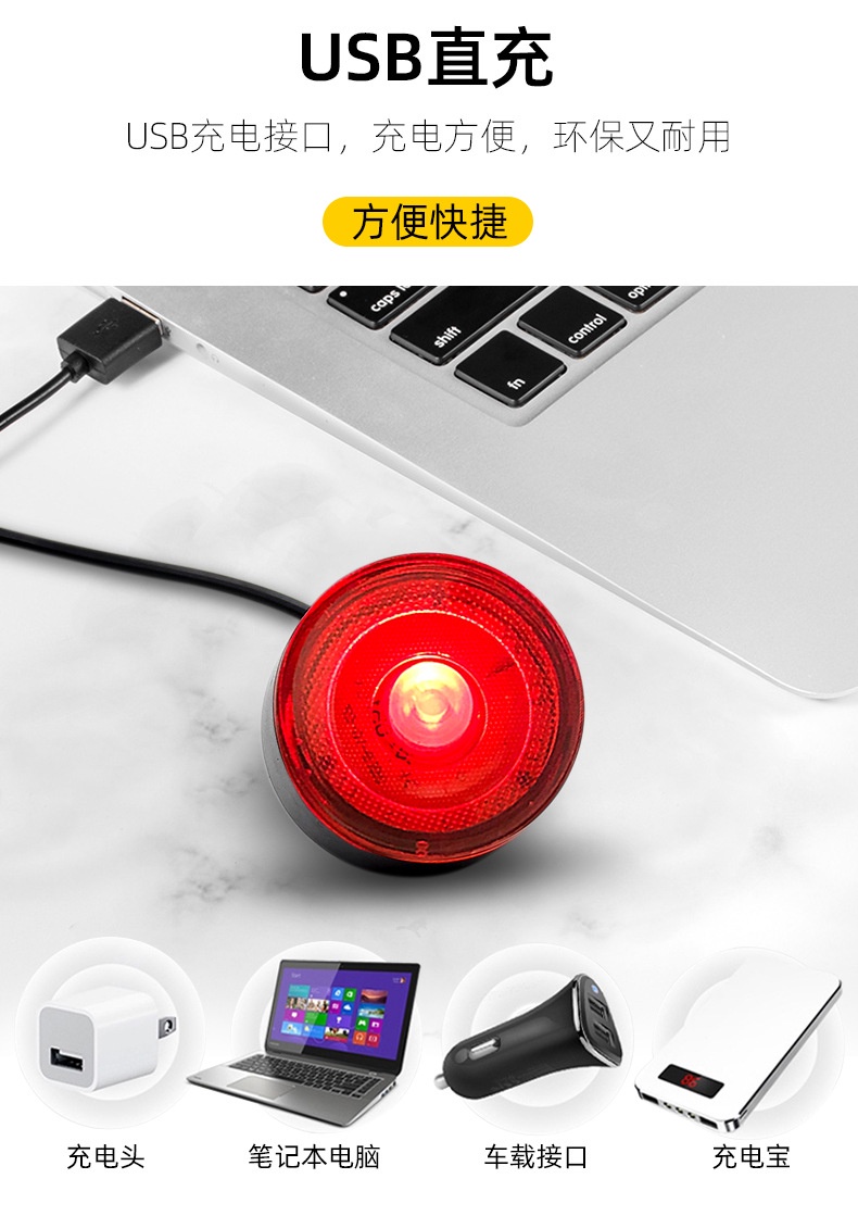 Bicycle LED Light Mountain Bike Lampu Road Bike Lampu Led Mtb Bike