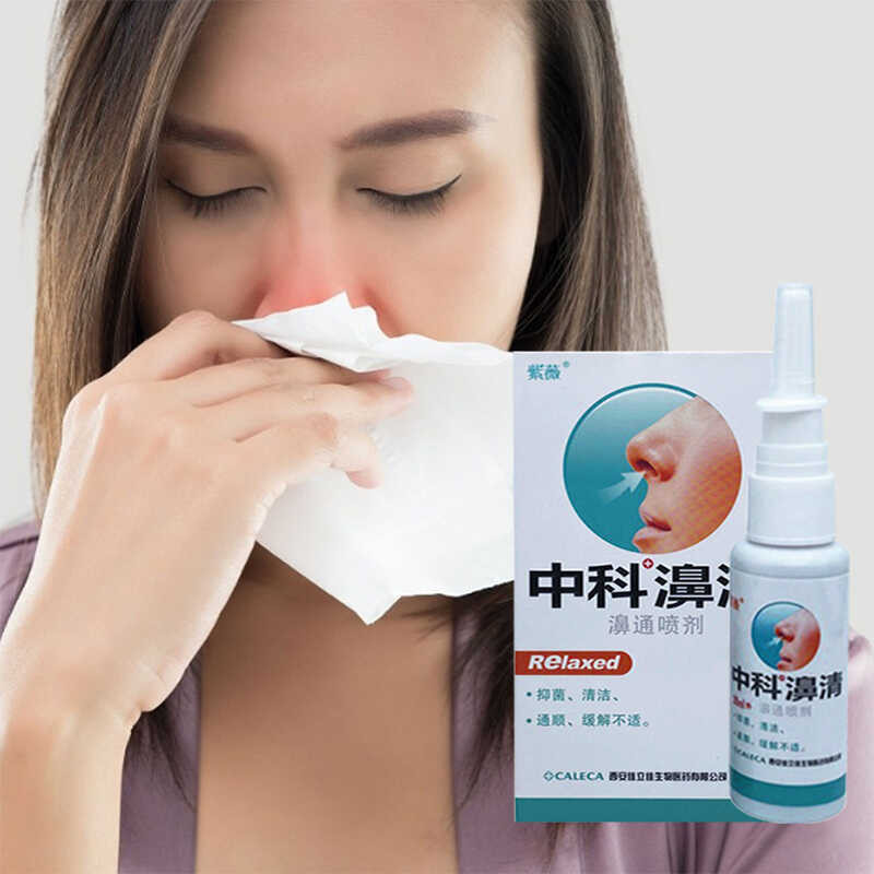 Herbal NASAL SPRAY Chronic Sinusitis Rhinitis Allergic Rhinitis Safe