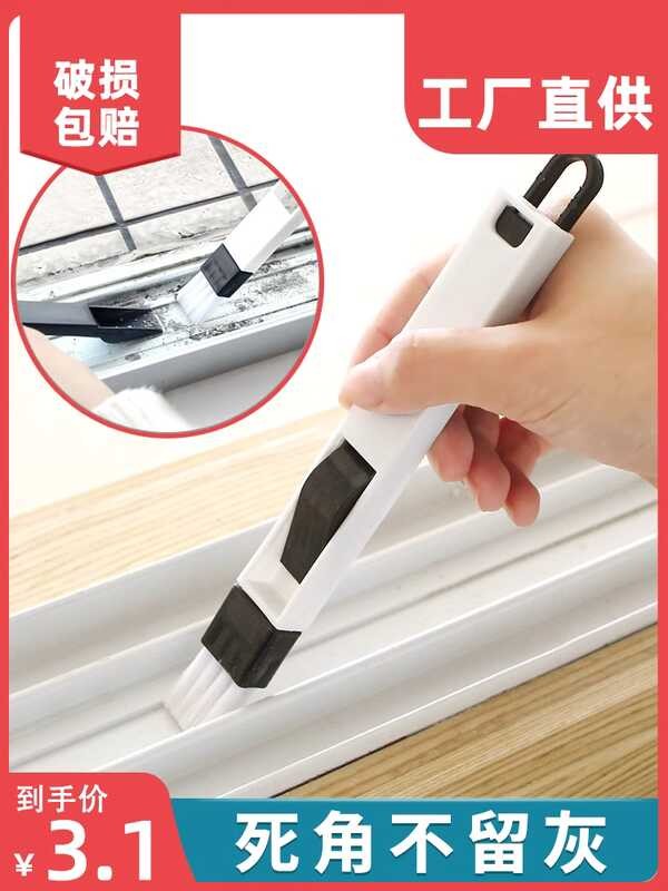 Big cleaning, cleaning tools, wiping windows, grooves, dead corners ...