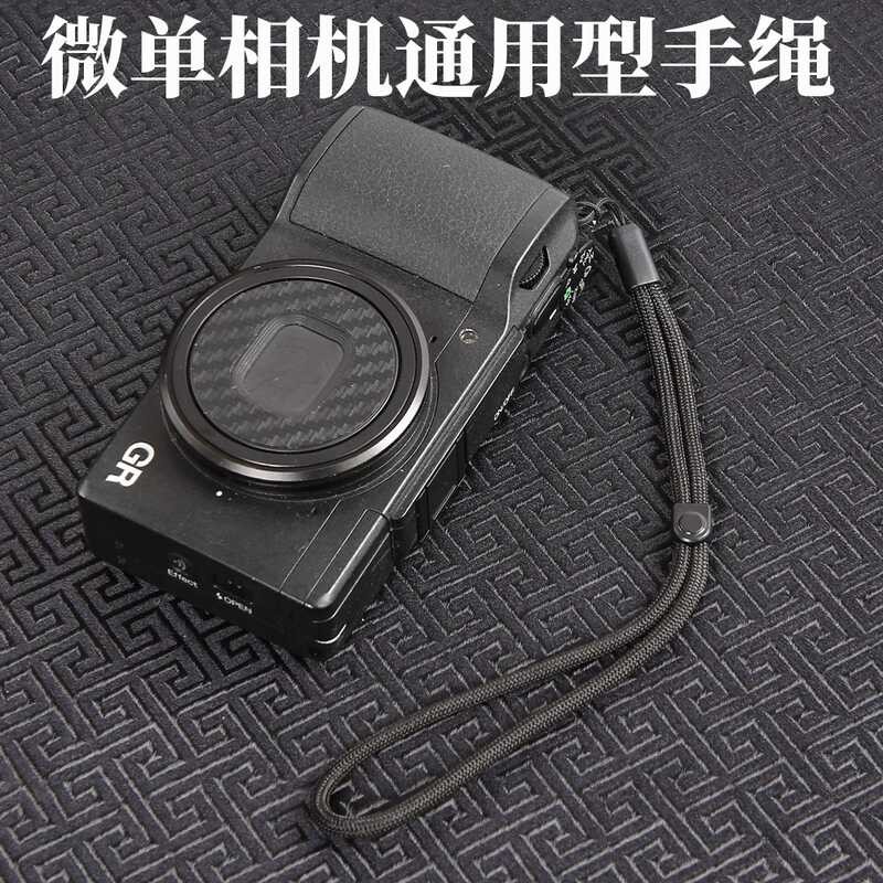 Pulse camera suitable for Ricoh GR, Sony RX100, Beyond Fujifilm X100V ...