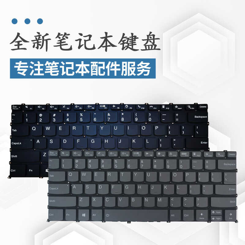 Suitable for Lenovo V14 G2 ETL/ALC V14 G3 ABA V14 G4 IAH keyboard K14 ...