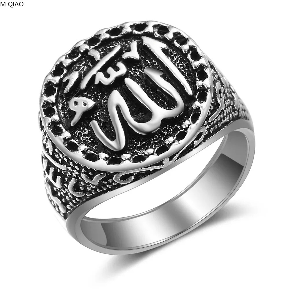 Religious Totem Middle East Ornament Arab Muslim Islamic Men and Women ...