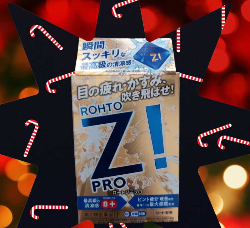Rohto Z Pro Eye drops 12ml. from Japan Shopee Philippines