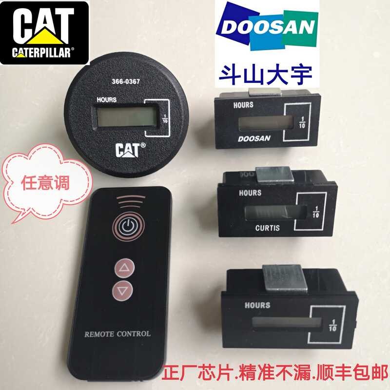 Carter 305 307 315 320 Doosan Daewoo Modern Excavator Remote Control ...
