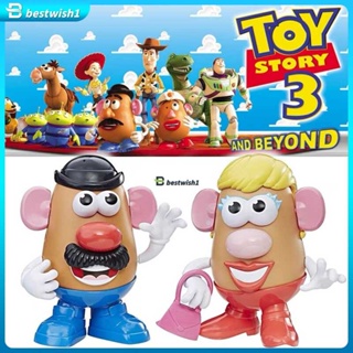 Playskool Friends Mr. Potato Head Classic Toy for Ages 2 and up