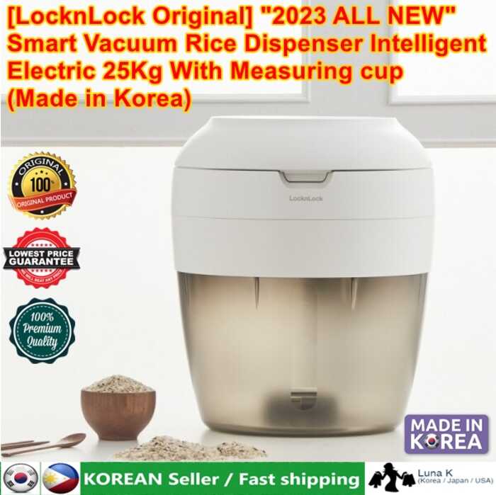 [LocknLock Original] "2023 ALL NEW" Smart Vacuum Rice Dispenser
