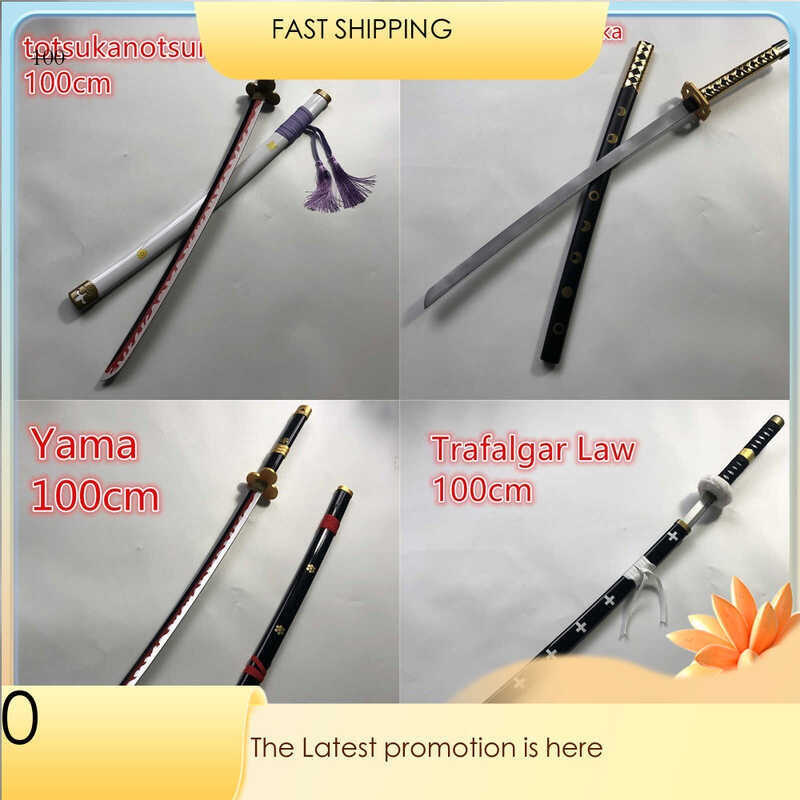 Anime Cosplay Yama Weapon Armed Katana Espada 100cm Wood Ninja Knife ...