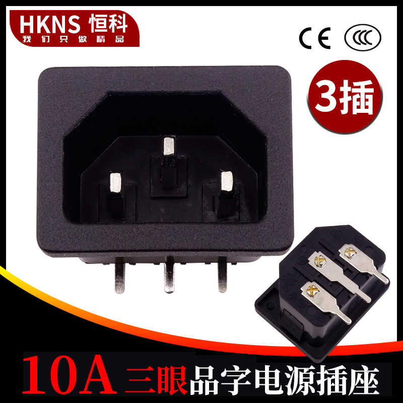 Quality socket card 2.0mm thickness panel curved needle plug board ...