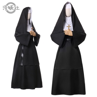 Shop nun halloween costume for Sale on Shopee Philippines