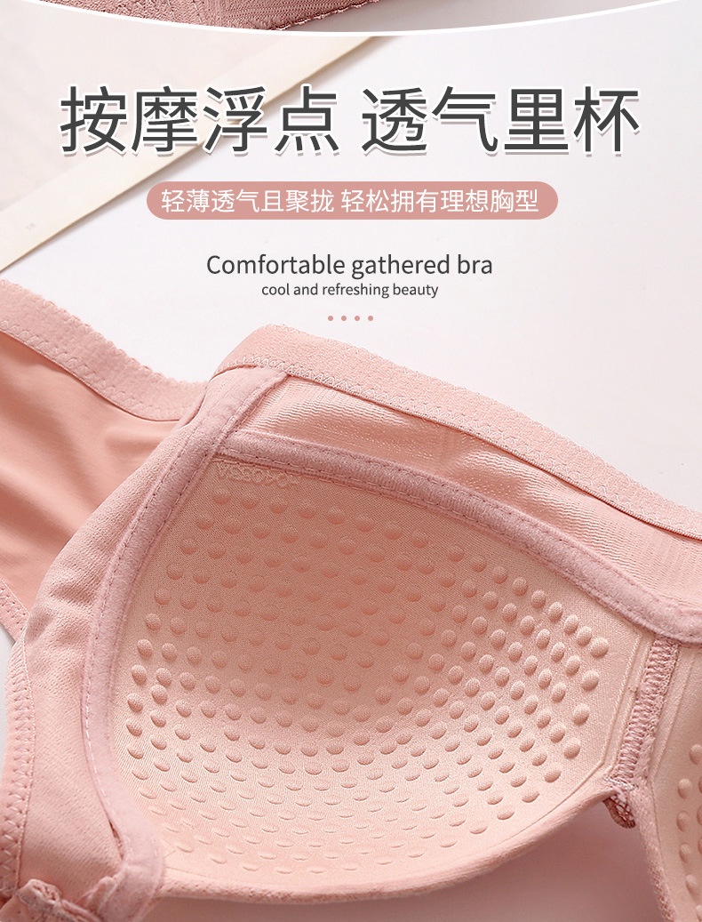 Bowen【For 36-46BC】New Plus Size Women Bra Jacquard Lace Sexy Push up ...