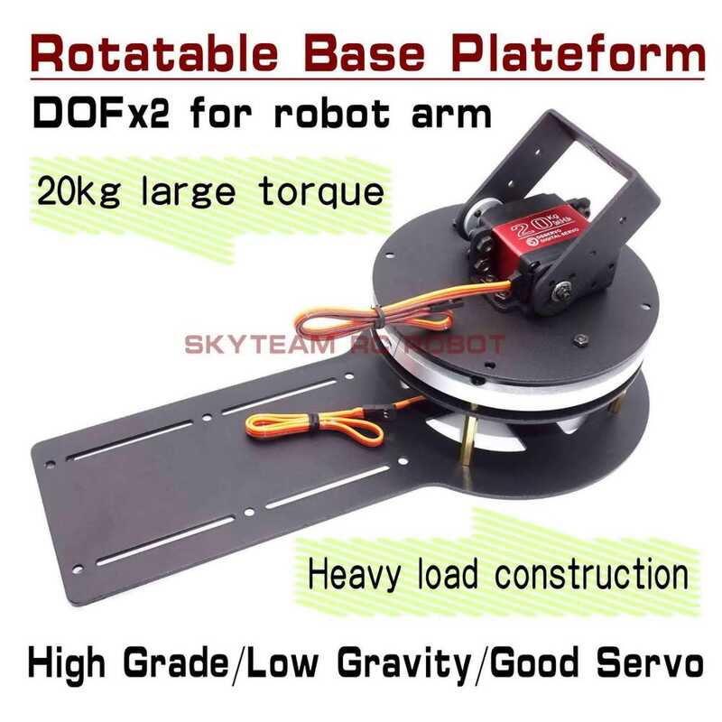 DIY DSS 2DOF Rotatable Robot Arm Base Platform 20kg Digital Servo FPV ...