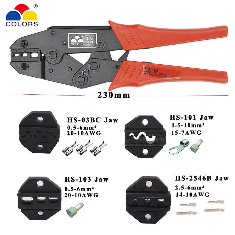 Mga kagamitan ng Crimping pliers para sa 230 mm na kagamitan sa