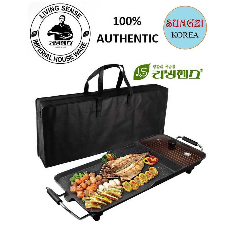 LIVING SENSE 4 in 1 Wide Multi Samgyeopsal / Samgyupsal Korean Electric