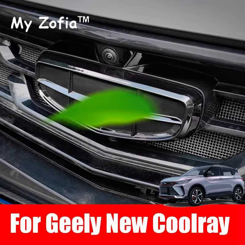 Para Sa New Geely Coolray 2023 2024 2025 Car Label Front - Frame Head ...
