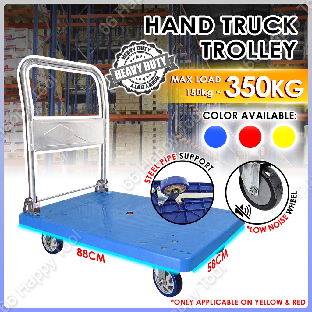 PVC Trolley Portable 150kg/300kg/350kg Hand Truck Heavy Duty Foldable ...