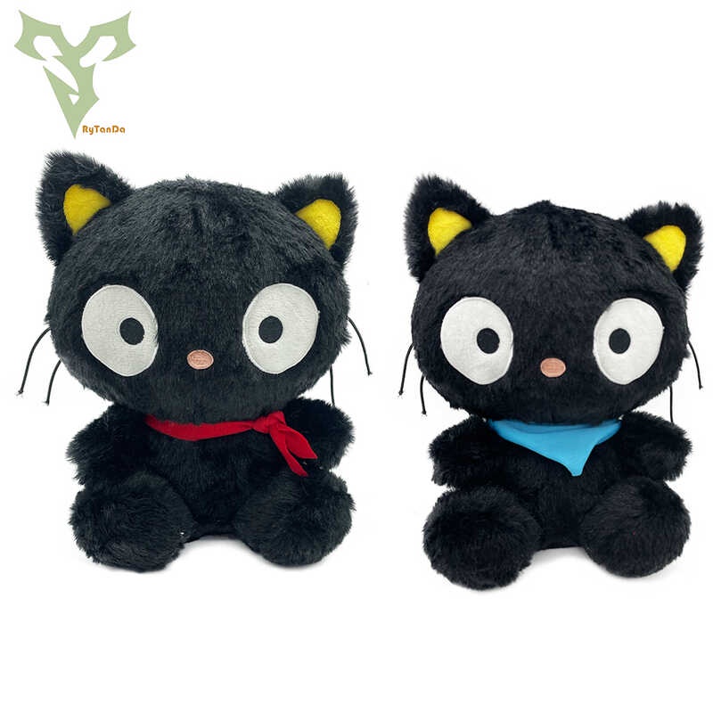 Sanrio Chococo Plush-Sanrio Chocolate Cat Plush Doll Toy Children's ...