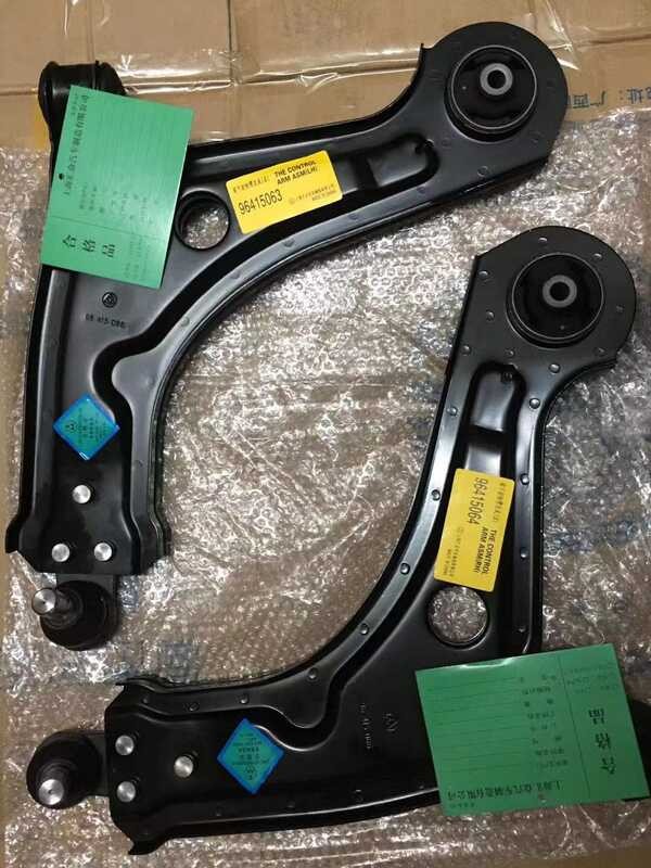 Buick Excelle HRV Le Feng Front Suspension Lower Support Arm Triangle ...