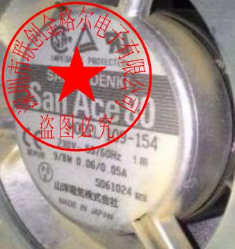 authentic Japanese 80*80*38mm aluminum frame fan 109-154 230V 9/8W ...