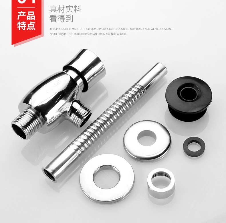 Xzm] All Copper Urinal Hand Push Type Flush Valve Accessories Men ...